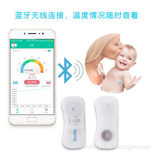 Baby Bluetooth Thermometer 24hours Temperature Monitoring Fever Alerts